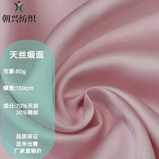 �\�]�켏��z����I�� 150g�o�������� �r�����bŮ�bȹ�ӵȲ���