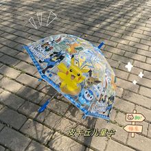 �W�tƤ����Ůͯ�׃��@С�W����ͯ��ɐۼӺ����_�L���㌚��͸����