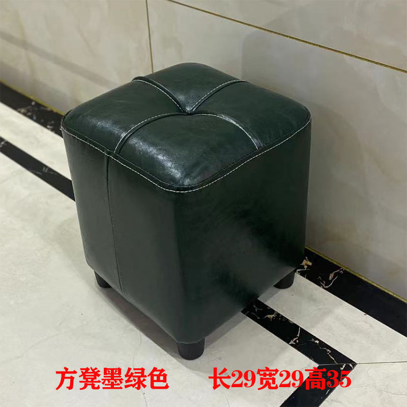 家用凳子客厅小皮凳长方形凳子沙发茶几方凳矮凳换鞋凳皮墩子皮凳|undefined