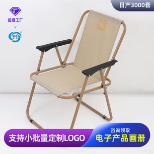 ���R�d���N���⏗���α�yɳ�������e¶�I�ۯB�ο����ۯB�����F��