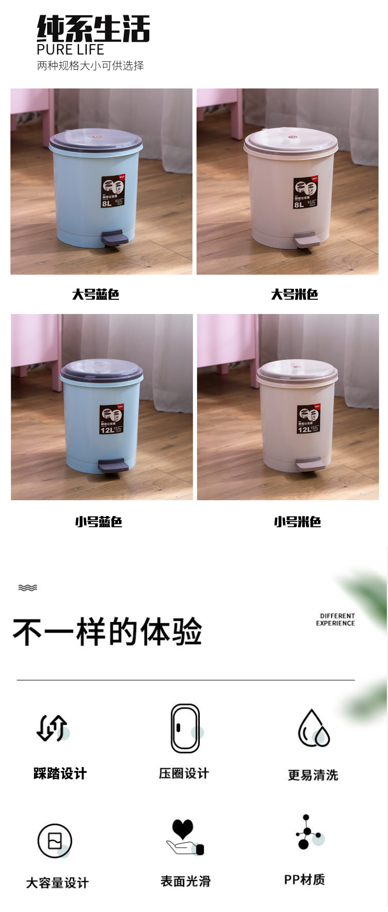 format,png