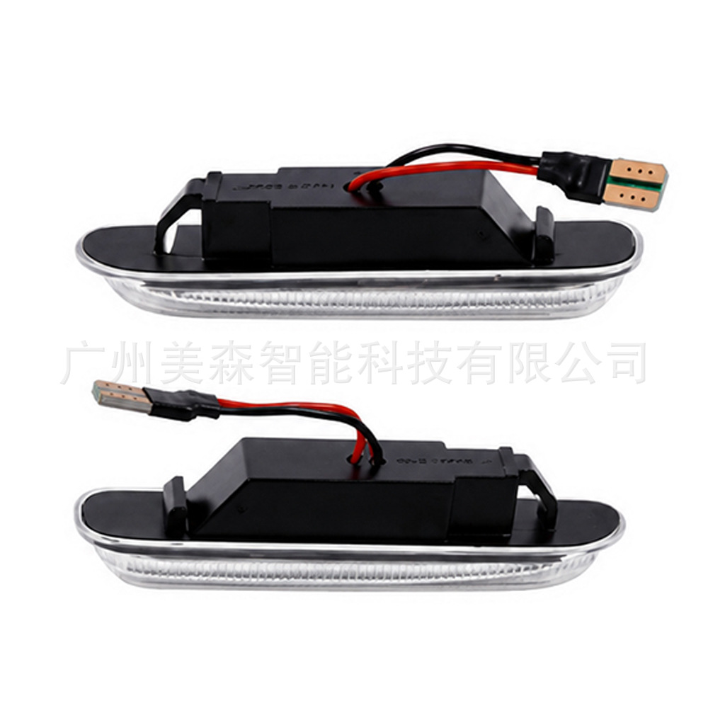 Suitable for BMW 3 Series E46 LED door lights, dynamic side lights, and turn signal lights; cross-border supply of replacement lights