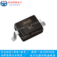 MDDƷ�� GBLC08C ESD������� SOD-323��װ ˿ӡBC ��ǰ����ѯ