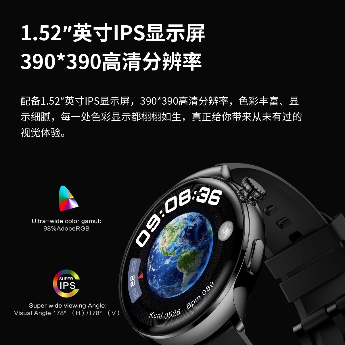 Z90PRO ronda llamada Bluetooth reloj inteligente de carga inalámbrica gesto contestar teléfono apagar el despertador Huaqiang Norte