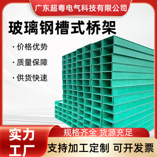 ����䓘�܏S�ҏͺϸ߷��Ӳ�ʽ���۷���^���͸��g��|��ȼ֧��