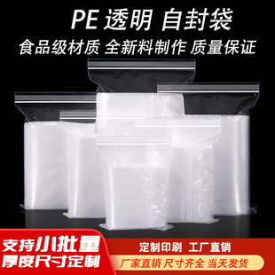 pe�Է���F؛͸���Է���b����С��Ʒ�ܷ���ƷС�����ܷ�����l