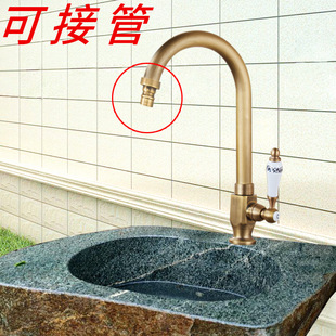 �¹ņ���ˮ���^����ͥԺ���������ϰѳ��̨ϴ�³�ϴ����Wʽȫ�~