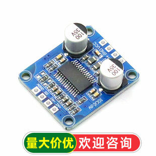 10W/20W/30W���ʹ���ģ�KD��ֹ��Ű�DY-AP300112V/24V���