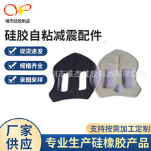 �������w�C�w�����C ���z��ճ�p����� ģ������y̎��
