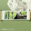 Panda 217