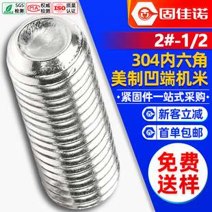 304���P䓰������ƙC���ݽz�����Ǿo���ݽz��ʽ�o�^픽z3/16 3/8