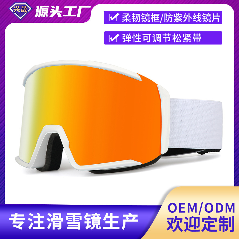 Hot-selling Large Cylindrical Double-layer Anti-fog Ski Goggles Snap-on for Myopia Outdoor Sports Ski Goggles