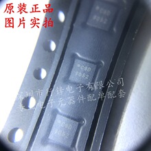 ADA4945-1ACPZ ��װLFCSP16 ˿ӡC9D ������зŴ��� ȫ��ԭװ