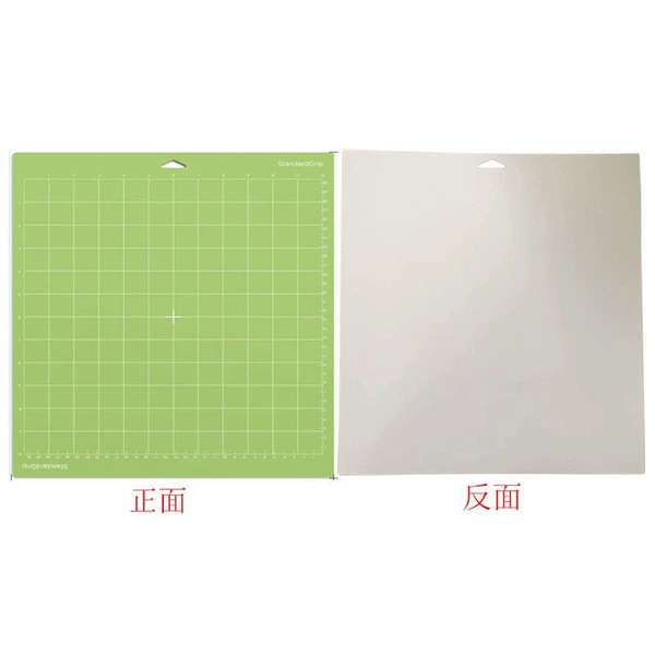 12x12 inches (original piece) green medium sticky triangle hole suitable for Cricut