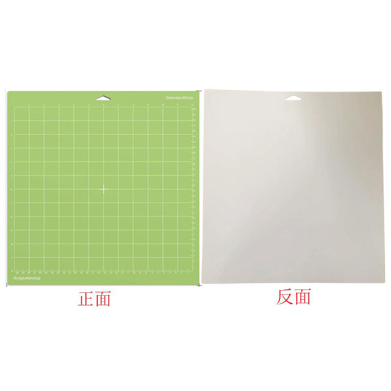 12x12inch (원본) Cricut에 적합한 녹색 중간 접착 삼각형 구멍