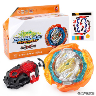 ��ͯ���Ʊ�������ϵ��-������Ͻ�����ݎ��p�����l����