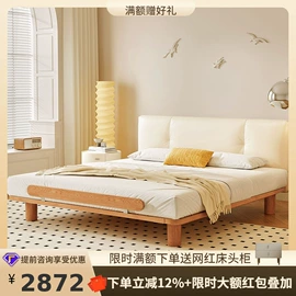 皮艺床;皮艺沙发;布艺沙发