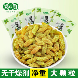 �½����������Ѹɪ���С���b�o�˘����S���w����ϴ��ʳ��؛���l؛