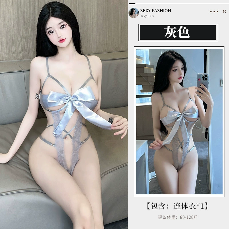 Сексуальный комплект белья-костюма, one size fits all, разные стили (код TB)