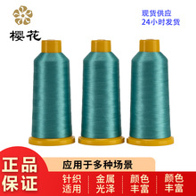 �������ѻ���120D2�ɜ�]��ɫ��X�������ߏ����h���̽����F؛