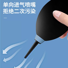 数码键盘强力清洁 硅胶气吹无气味相机吹尘球 除尘多肉植物皮老虎