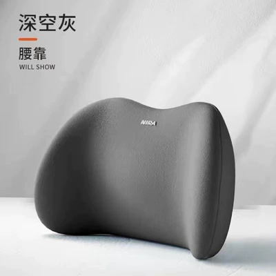 Car Neck Pillow Cushion Car | Headrest - deep-space-ash-waist-one