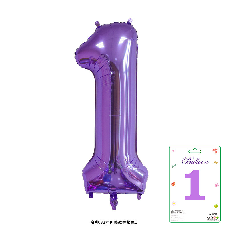 32寸卡装美版数字0到9气球儿童生日派对装饰婚庆婚房布置数字气球|undefined