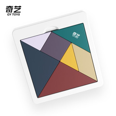 奇芸七巧板幾何学七色ジグソーパズル子供早教図形認知積み木玩具七巧板益智玩具