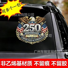 �羳��Ʒ��܇���U���N������250����o����1776-2026܇���N���N��