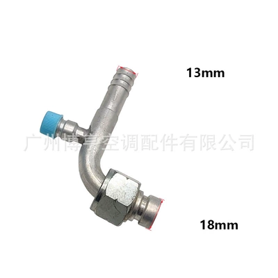 Automobile air conditioning pipe joint ordinary: Soyutma sisteminin digər hissələri - 5-pointscurvedenvironmentally-friendly-mouth134-valve