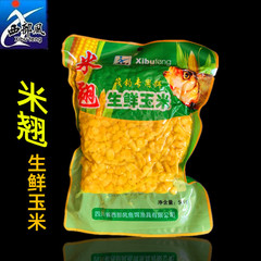 西部風【米翹.生鮮玉米500克】甜糯鮮嫩玉米黑坑野釣水庫 48包/件