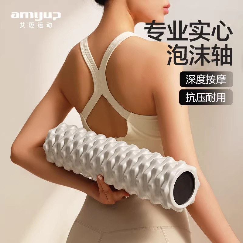 2026 New Gear Chain Foam Roller Eva Yoga Column Deep Massage Hollow Column Fitness Muscle Relief