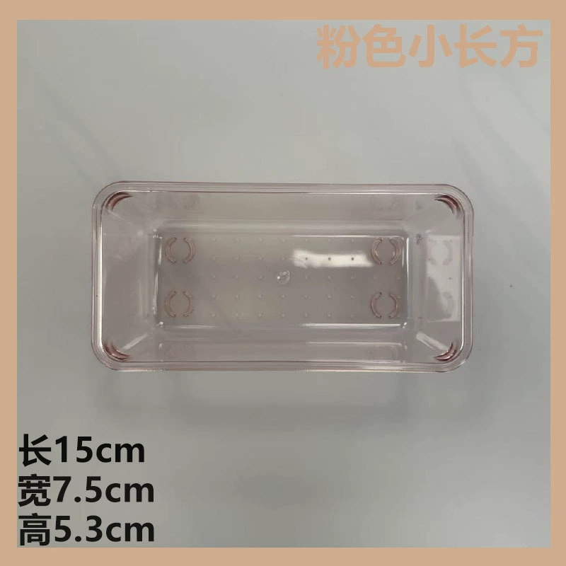 Storage box, table capacious plastic stationery, classification