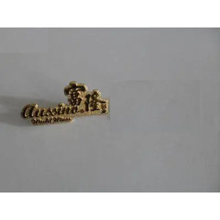 Ӣ����ĸ��� ����logo˾�� ���b�I������ᘿ� ��˾Ʒ�Ƙ�־��