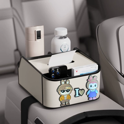 Armrest Box Tissue Box Cartoon — Car tissue box/set - happy-couple-8th-generation-armrest-box-storage-box-off-white