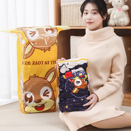 Vacuum compression bag clothes quilt storage bag clothing organization bag thickened air-free three-dimensional vacuum storage bag