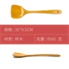 Kemu Medium Gold Paint