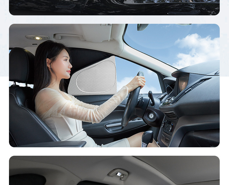 Car sunshade, vehicle-specific graphene privacy curtain, sun protection curtain, heat-insulating car window sunshade