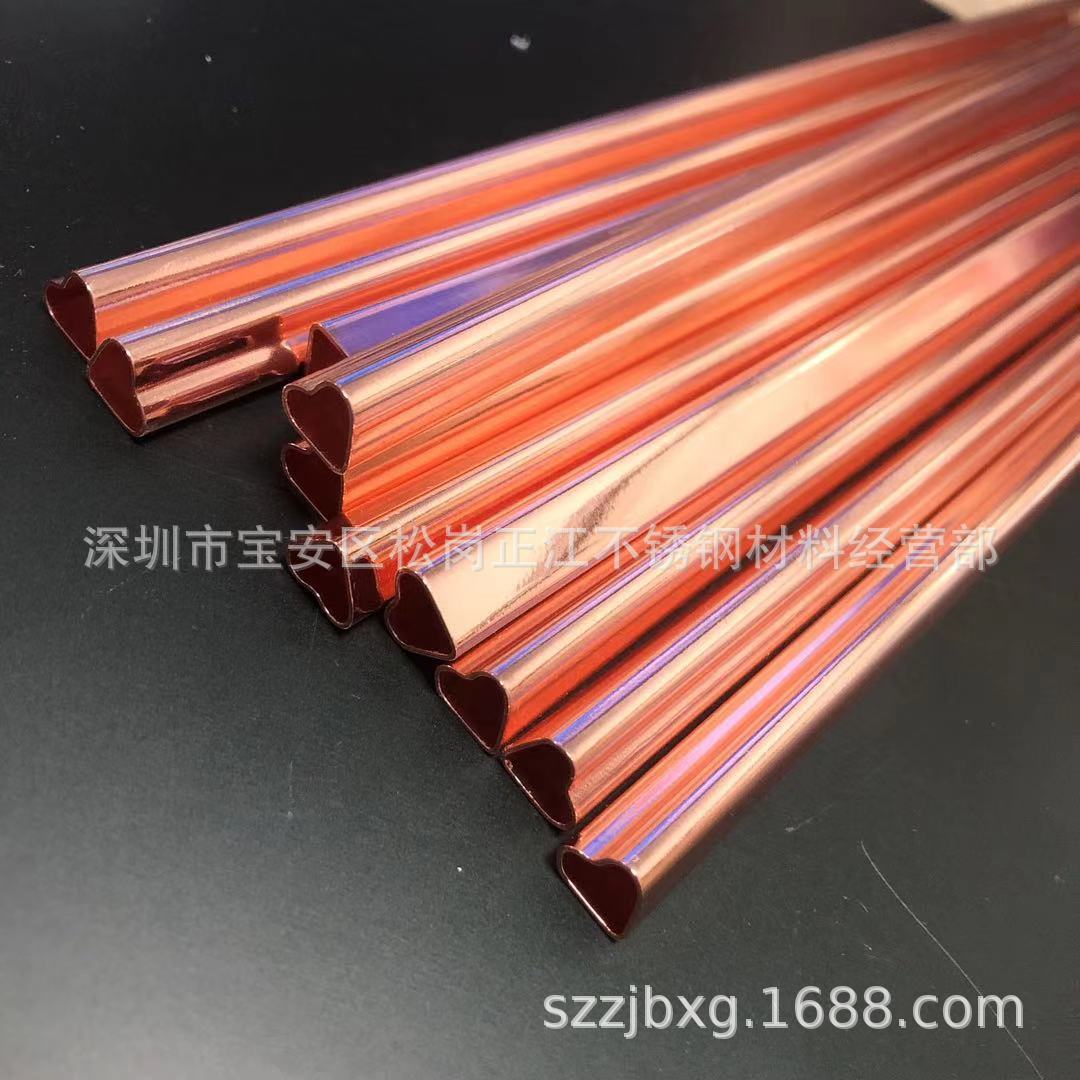 食品级心形不锈钢吸管 玫瑰金心形吸管 爱心吸管套装8mm吸管