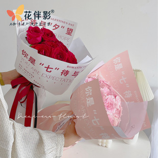 ����Ӱ��Ϧ�������ϼ� õ�廨�������b�� ��ˮ�W�Ų��|����������