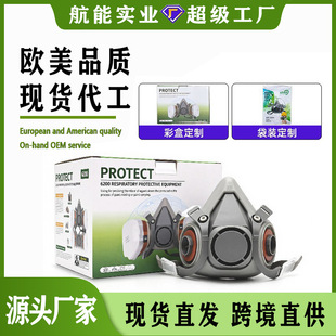 ֧�ְ��b�����N�ƴ�����Ȼ���zҬ������̿6200������߰����ַ���