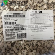 Molex������ 353630460 35363-0460 ����4pin 2.0mm��� ԭװ�ֻ�