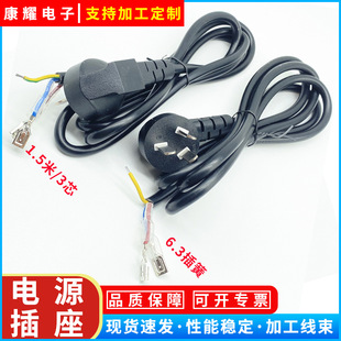 ӡ����u�羳SNI�Wʽ����ӵز廨�y늾���ʽ��ٶ���AC�Դ��