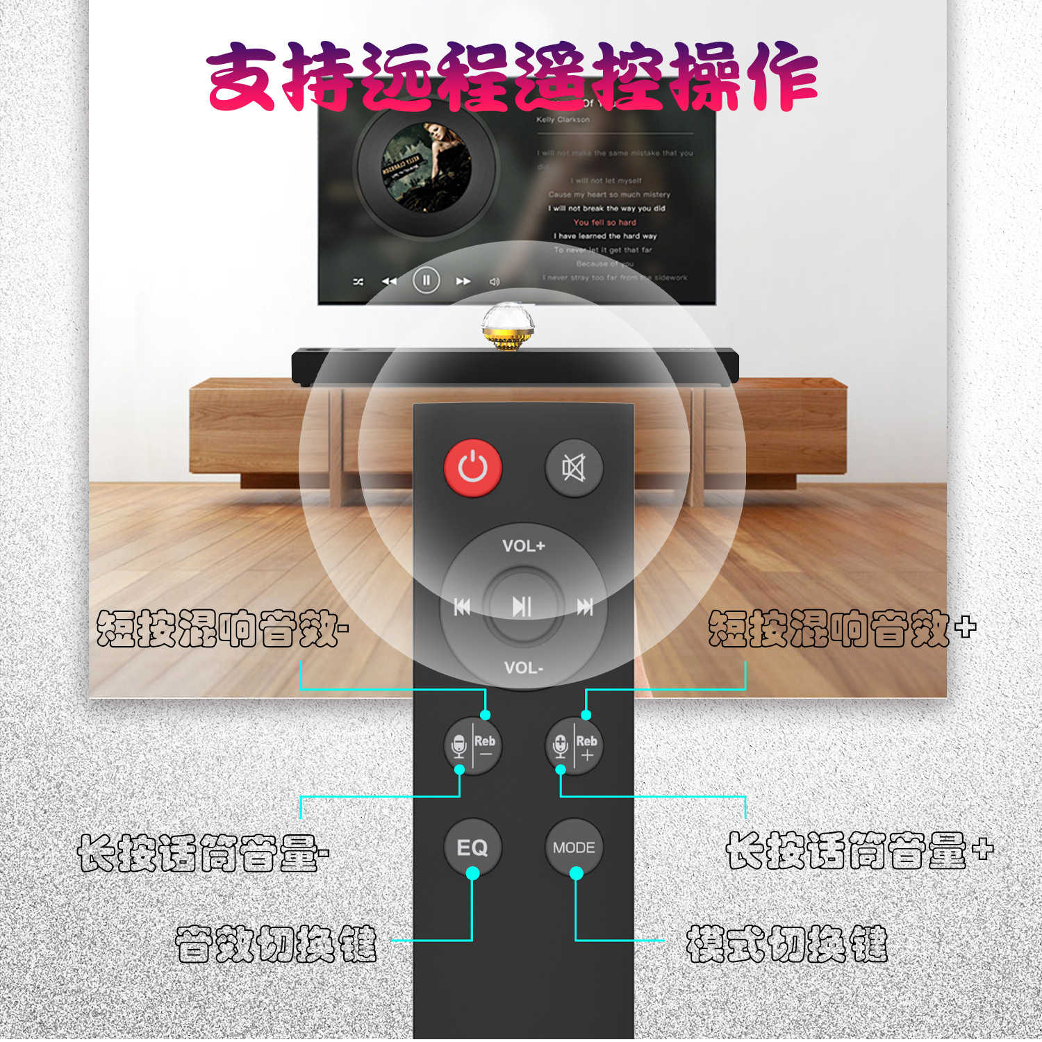 BS-18F中文_12