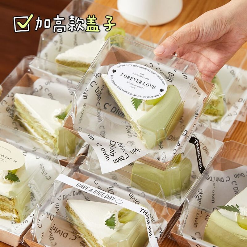 カットケーキ包装箱 4inch 3inch レイヤーデザートティラミス焼き菓子正方形強化包装箱|undefined