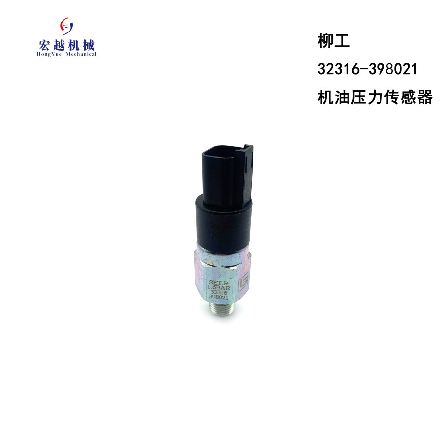 32316-398021 датчик давления масла двигателя для CLG925 экскаватор аксессуары