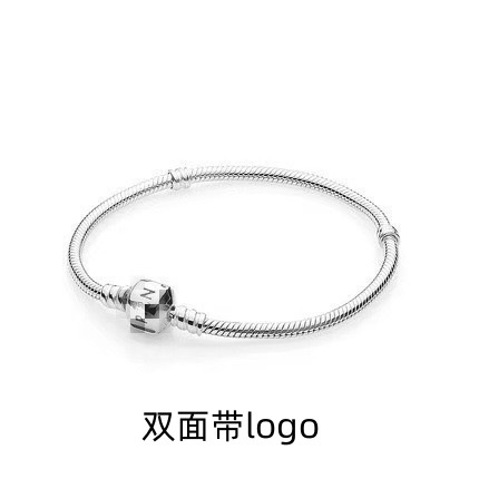 실버 버클 뱀 뼈 체인