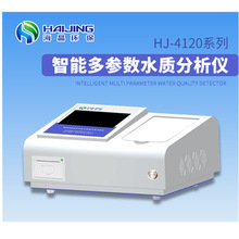 ҸzyxHJ4120ϵЌҶˮ|yyˮ|x