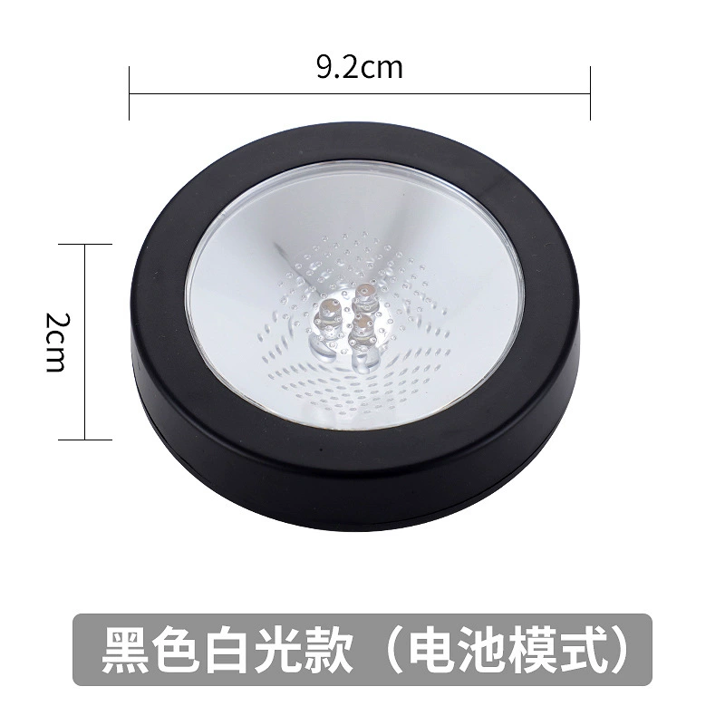 LED коктейльная чашка для чая, легкие огни, бокал для вина, держатель под светильник