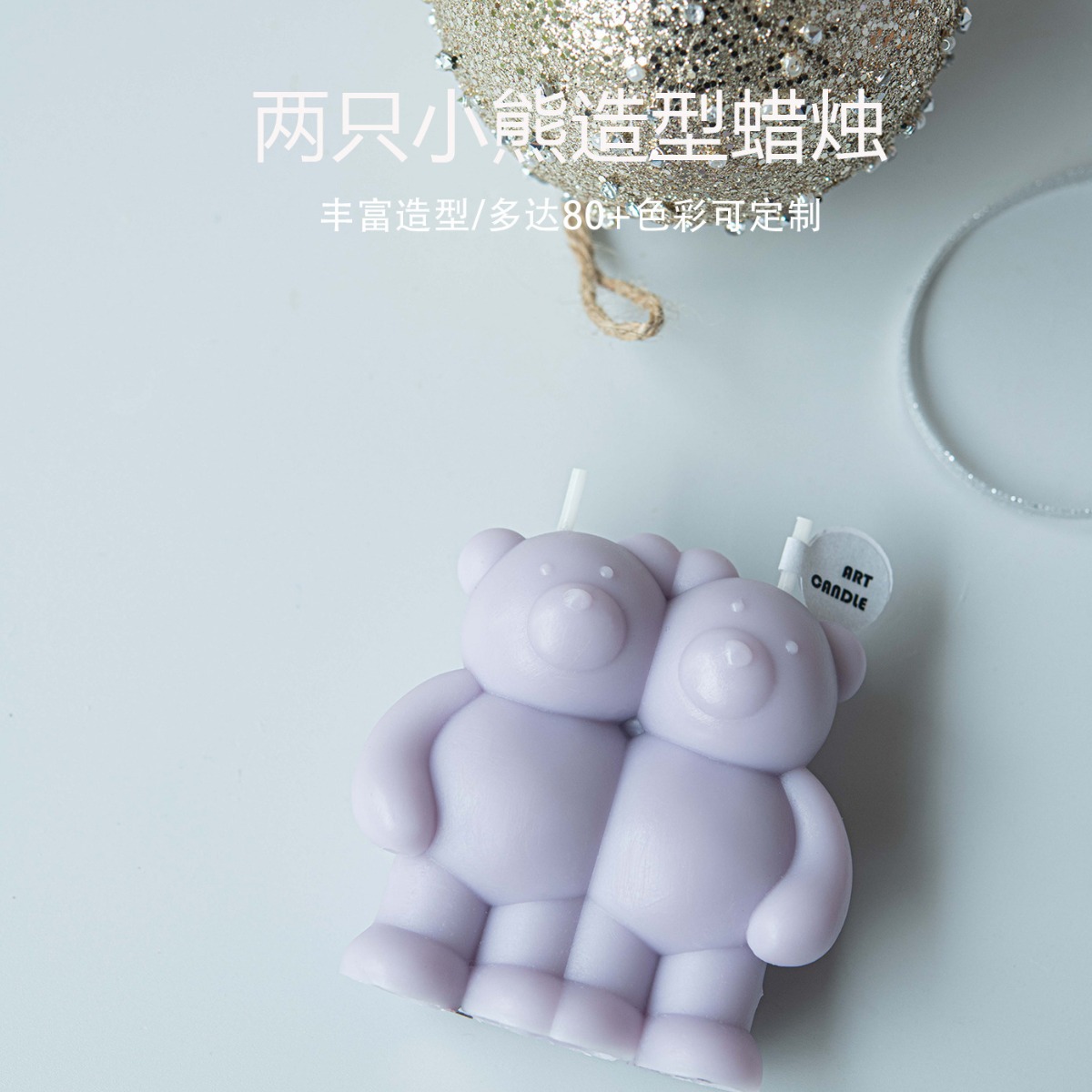 Venta caliente dos velas en forma de oso lindo ins decoración cumpleaños regalo de dibujos animados animal creativo interesante